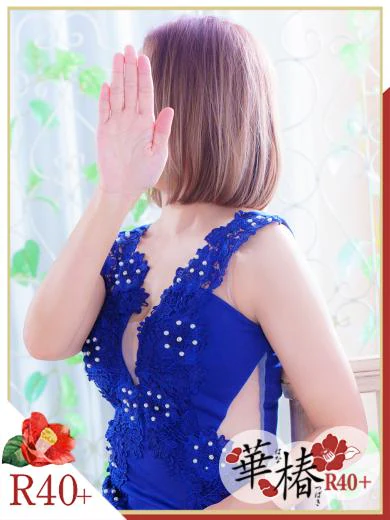 はつね プロフィール画像