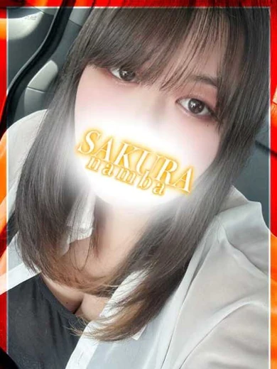 あむ プロフィール画像
