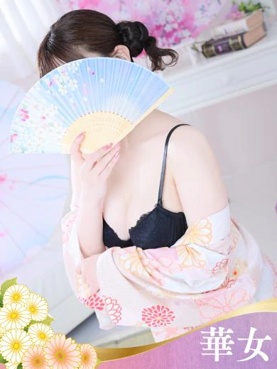さくら プロフィール画像