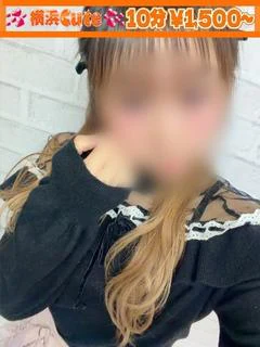 ろあ