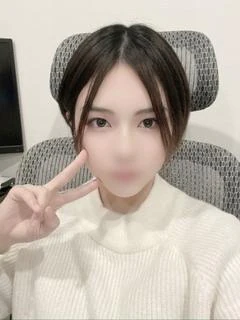 あお
