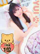 ゆい☆ロリカワ恋する破壊力 プロフィール画像