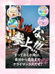しゅな プロフィール画像