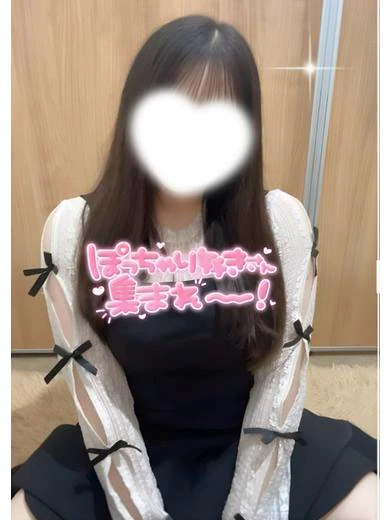 すず★抱き心地満点 プロフィール画像