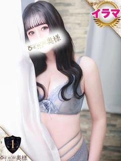 ゆずき プロフィール画像