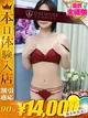 くろ プロフィール画像