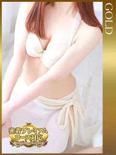 影山 あずさ