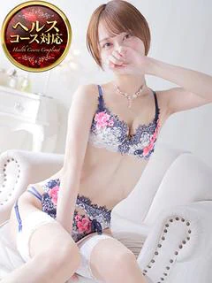 しょう