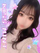 ちか プロフィール画像