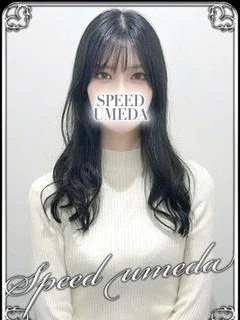 あすか