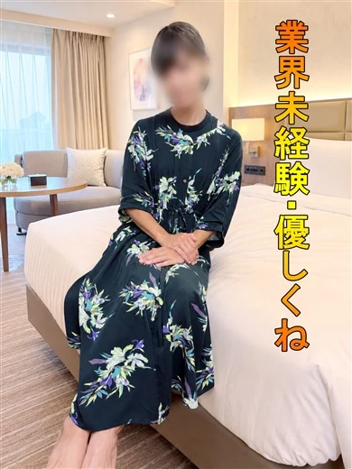 みこと プロフィール画像