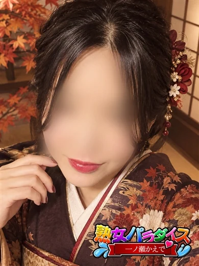 一ノ瀬かえで プロフィール画像