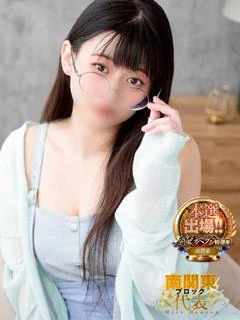 七海