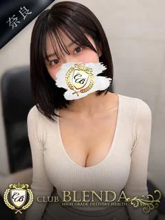 白桜 まい