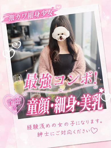 あも プロフィール画像