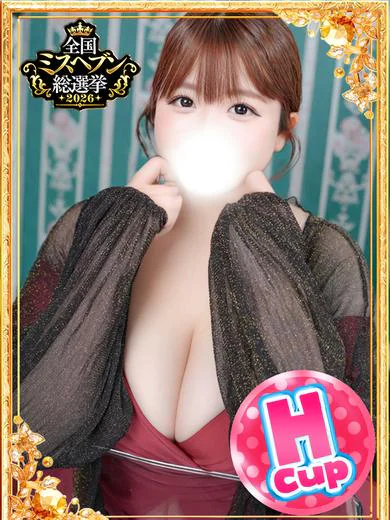 めめ プロフィール画像
