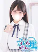 すいか プロフィール画像