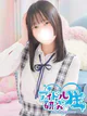 はるか プロフィール画像