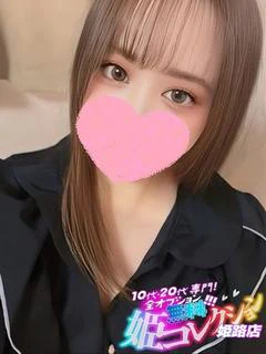 ゆり/敏感過ぎて大洪水◎ プロフィール画像