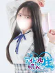 れい プロフィール画像
