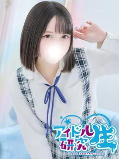 りん プロフィール画像