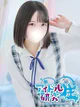 りん プロフィール画像