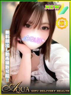 みあ◆激カワ美巨乳現役学生！◆