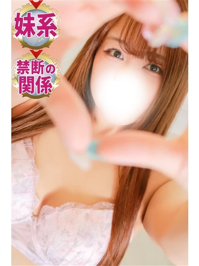 なゆ プロフィール画像