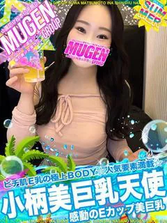ミソノ［小柄Ｅ乳爆乳美女💖］ プロフィール画像