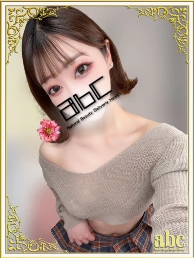 えな プロフィール画像