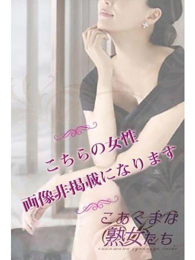 花田 もも プロフィール画像