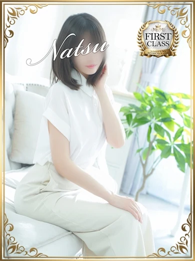 なつ プロフィール画像