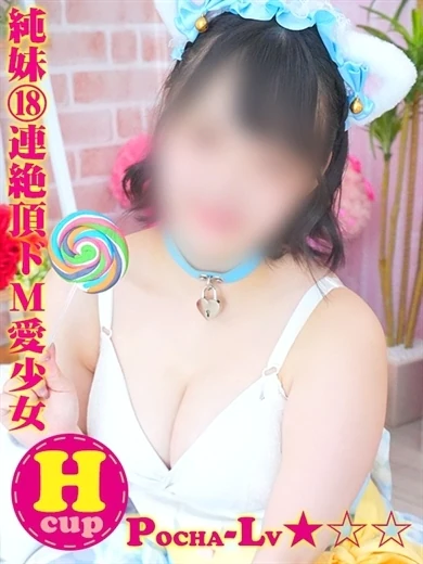 みゆ@純妹⑱連絶頂ドM愛少女 プロフィール画像