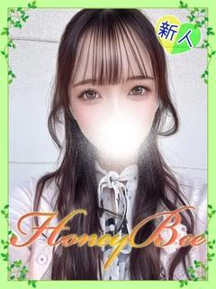 あん