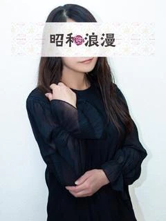 高瀬 ふみえ【容姿端麗未経験】 プロフィール画像