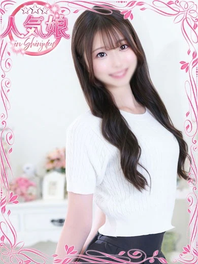 ひなの プロフィール画像