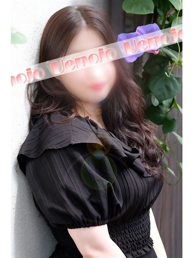 早紀 プロフィール画像