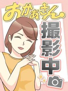 ここ