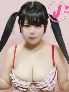 ゆま
