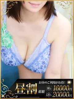 そら