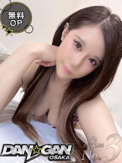 RINKA ※無料OP有 プロフィール画像