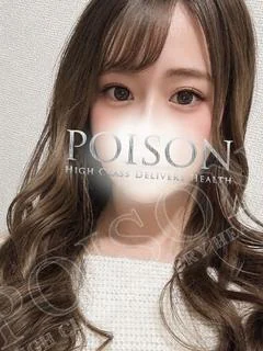 つばめ プロフィール画像