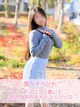 あき プロフィール画像