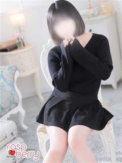 すう