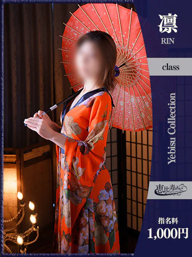 なつめ【凛】 プロフィール画像