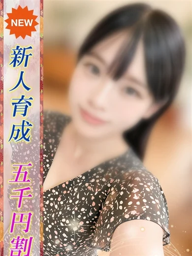 ゆな プロフィール画像