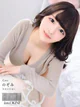 のぞみ☆アイドルオーディーショ プロフィール画像