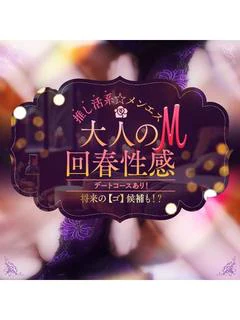 鈴香 ひびき