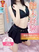 みせり プロフィール画像