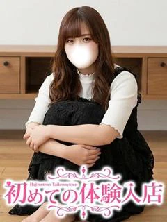 あきね♪性欲100倍の元OL